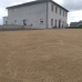 Golden Quarry Dust